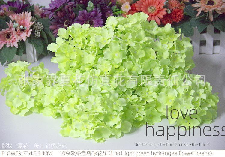 绣球花头XH(2014)_26.jpg