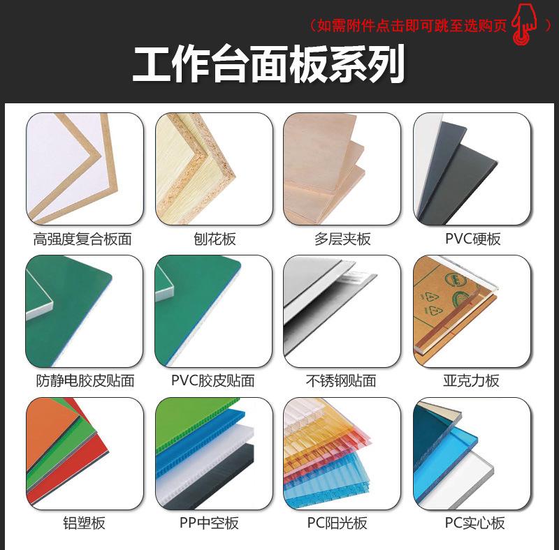 详3.jpg