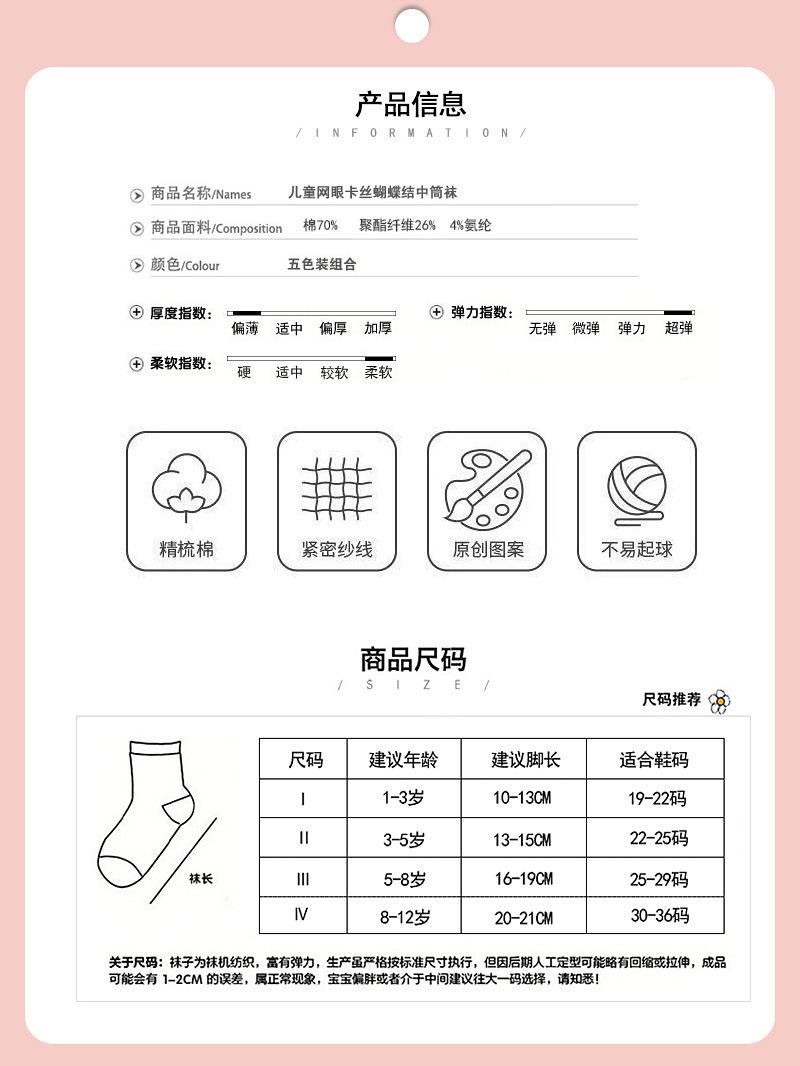 详情_04.jpg