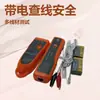 Rastreador de Línea Versión Mejorada Xq-350 Auténtico, Probador de Cable de Red Telefónica, Dispositivo de Emparejamiento de Línea
