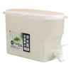 Tetera de Agua Fría Estilo Japonés Gran Capacidad Hogareña Cubo para Bebidas Frías con Hielo Cubo Dispensador de Agua Fría y Caliente para Jugos y Bebidas