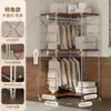 Arara de metal estilo japonês com 60cm de profundidade para instalação, guarda-roupa aberto autoportante, closet, prateleira montada, rack de armazenamento para guarda-roupa