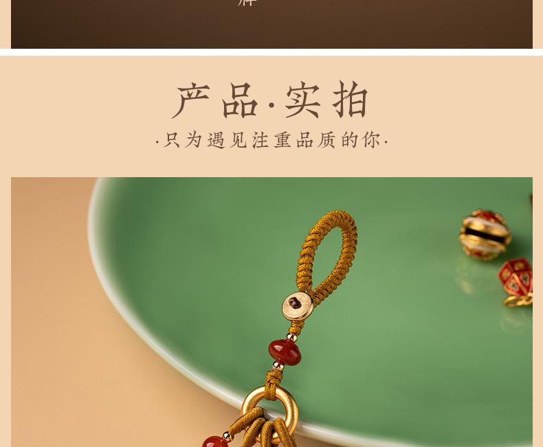 珐琅彩详情111_16.jpg