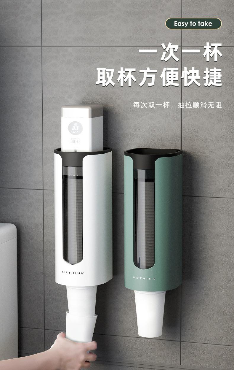 纸杯架_03.jpg