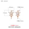 Pendientes de botón de plata S925 con ámbar incrustado, soporte vacío para pendientes de perlas, soporte vacío, moda coreana, versión coreana simple, pendientes de botón para mujer, soporte vacío