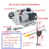 Dispositivo de Sopragem de Ar, Soprador de Ar Duplo, Dispositivo de Sopragem de Ar por Indução, Dispositivo de Sopragem de Ar Automático, Controlador, Dispositivo de Sopragem de Ar para Prensa Excêntrica