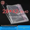 Saco auto-adesivo OPP saco para embalagem de roupas chinelos saco plástico transparente personalizado duplo 8 Seda 28*42cm