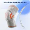 Joelheira esportiva masculina, equipamento de basquete de silicone, manga protetora para articulação do joelho, tira para lesões de verão, suporte profissional para menisco