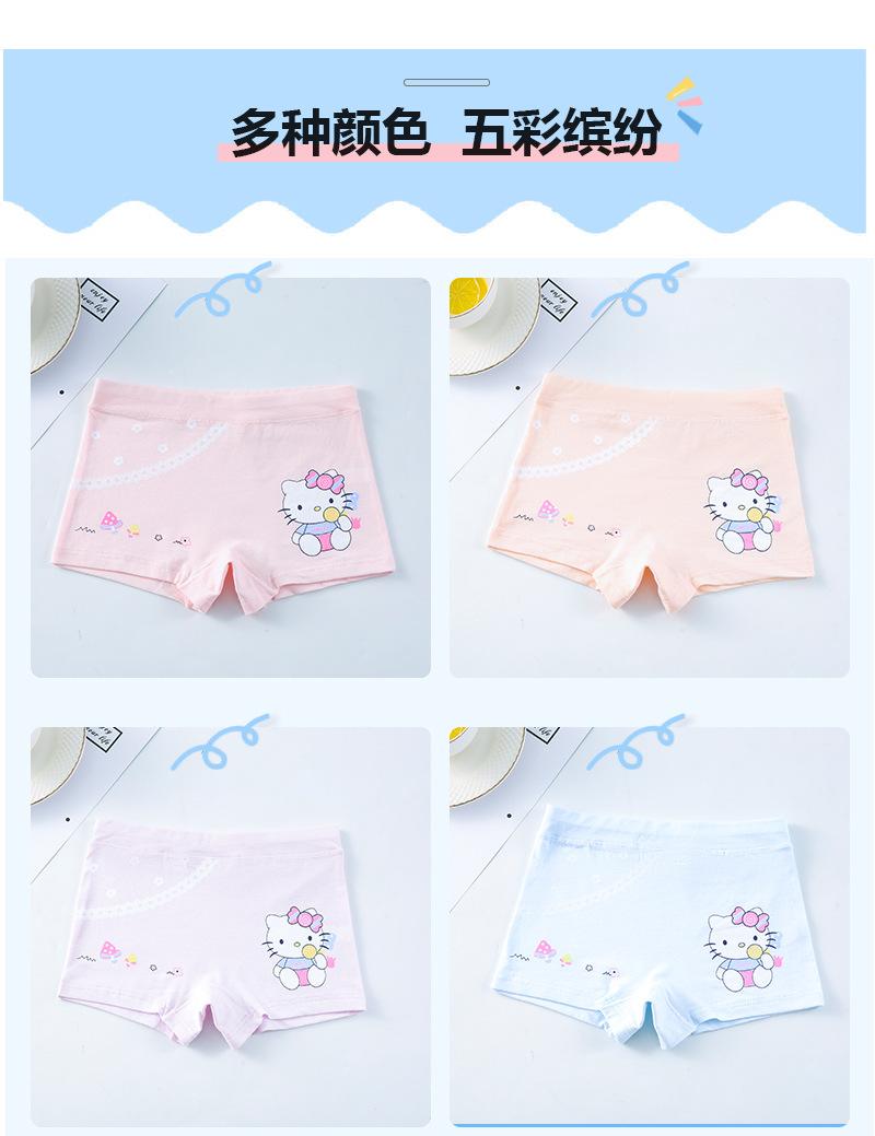 详情页4.jpg