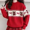 Otoño e Invierno Colocación Navideña Niñas Suéter Cuello Alto de Bola Coreano Hecho a Mano Lindo Conjunto de Vestido Tutú para Niñita