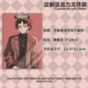 Portafolios de Acrílico Tablero de Carpetas Bidimensional de Anime Tablero de PP A4 Portapapeles Clip para Papeles Información del Estudiante Examen