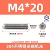 Tornillos de Máquina de Acero Inoxidable 304, Tornillos Prisioneros de Punta, Tornillos Prisioneros de Cabeza Hexagonal Din914