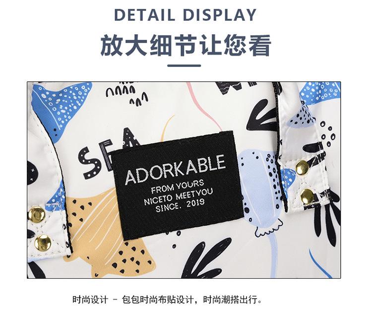 详情 (45).jpg