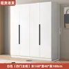Armario para Dormitorio, Uso Doméstico, Fácil Ensamblaje, Tamaño Pequeño, Resistente y Duradero, Modelo Nuevo 2026, Popular para Apartamentos de Alquiler, Armario Infantil