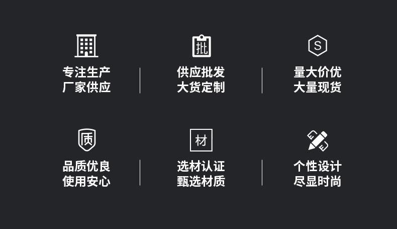 多鬼头详情页_02.jpg