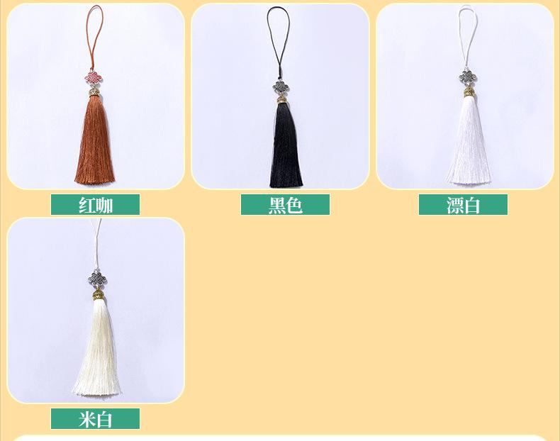 详情图片_24.jpg