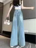 Jeans de diseñador de pierna ancha lavados de color claro para mujer, adelgazantes de otoño, con caída, holgados, de cintura alta, pierna recta, pantalones de largo hasta el suelo