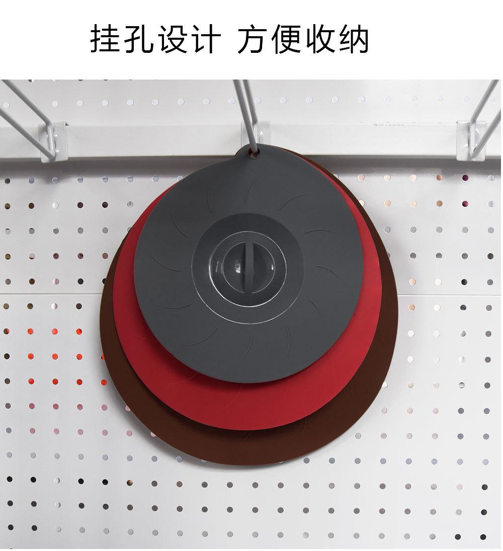 保鲜盖-详情_07.jpg