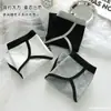 Calcinhas Femininas Novo Estilo Japonês Cintura Média Color Block Triângulo Moda Confortável Forro de Algodão Respirável Levanta Bumbum Calcinhas de Menina