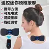 Equipamento de Massagem Cervical para Pescoço, Cintura, Pernas, Pescoço e Ombros, Adesivo de Pulso Vibratório, Protetor de Pescoço Inteligente EMS para Uso Doméstico, Portátil