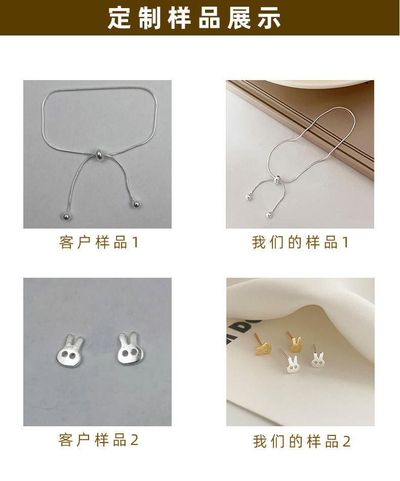 定制-详情页_05