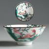 Xyt taza de té de porcelana azul y blanca grande antiquemaduras retro kung fu té taza de cerámica color mixto taza de té maestra hogar personal