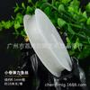 Fio de cristal transparente talão fio elástico diy fio elástico fishwire branco frisado fio elástico de cristal