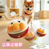 Juguete para Perro Eléctrico Perro Saltador Pelota para Pasear Mascota Auto-Placer para Aliviar el Aburrimiento, Hace Sonidos y Muele los Dientes Oso de Peluche Resistente a Mordidas Cachorro Corgi