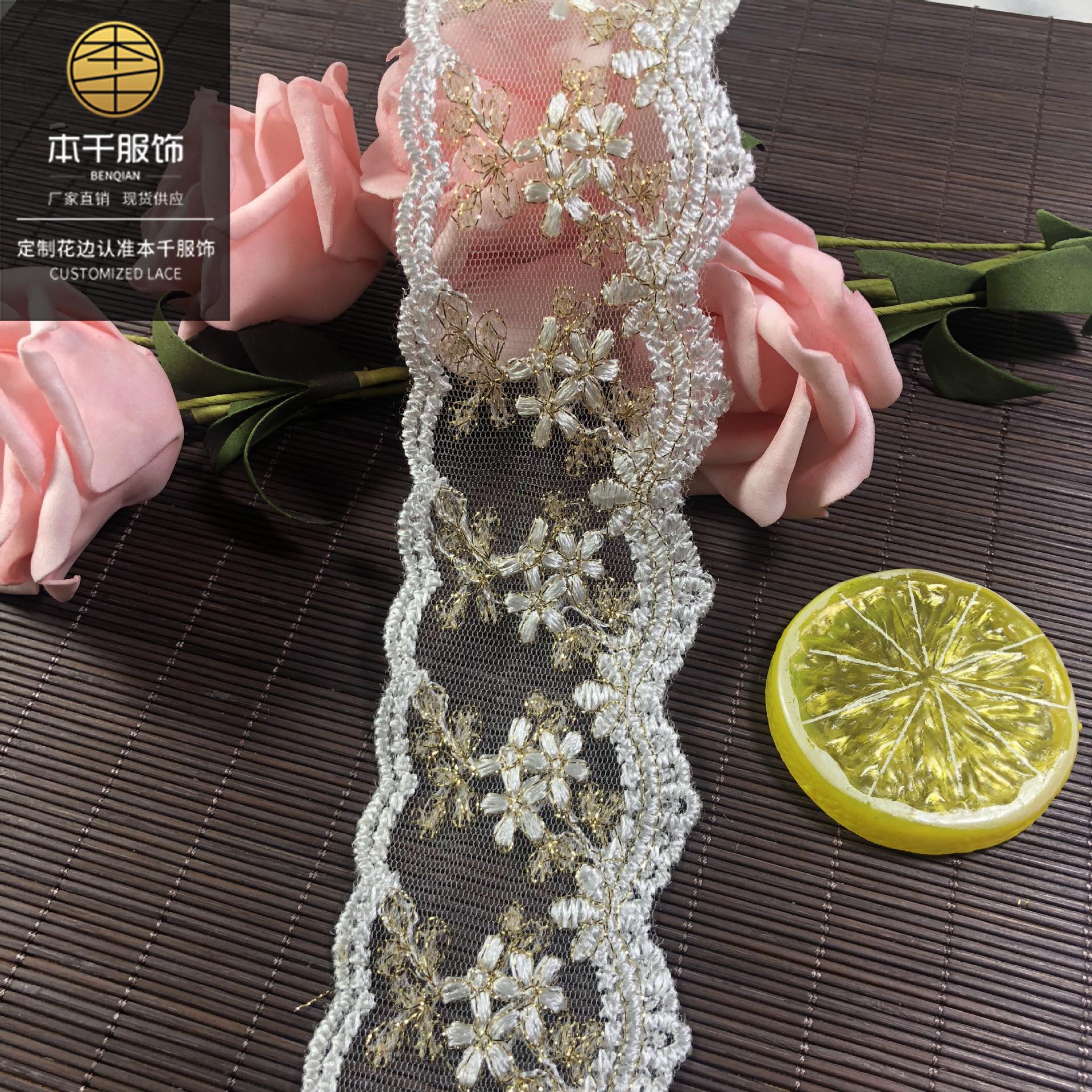 2020-04-03 230519 拷贝