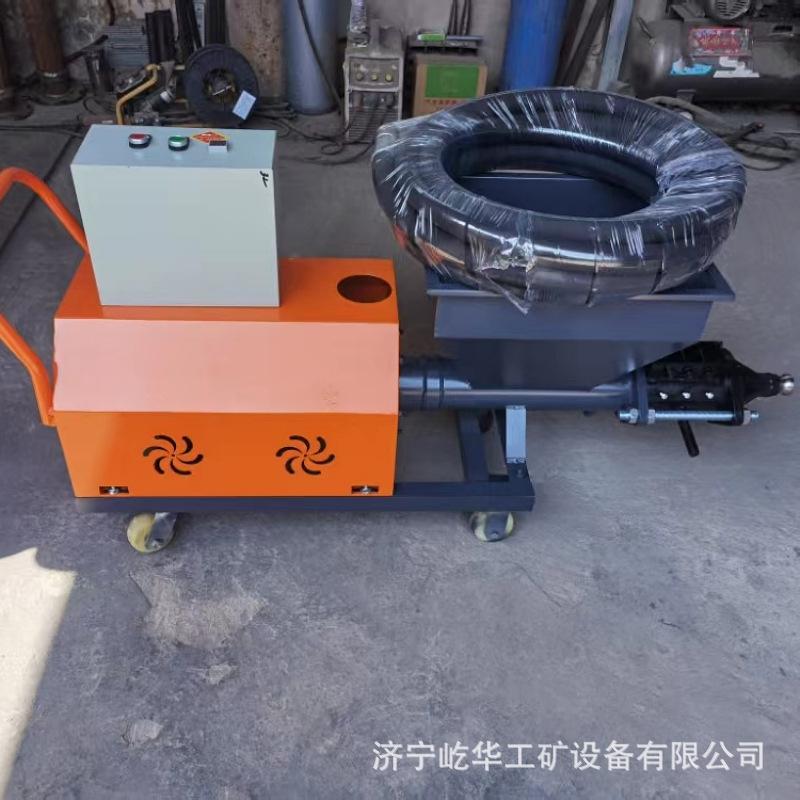 灌浆机S8.jpg