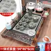 Juego de Té Integrado Totalmente Automático para Uso Doméstico, Bandeja de Té de Madera Maciza, Juego Completo de Tazas, Tetera de Arcilla Púrpura para Personas Perezosas, Tazas y Otros Accesorios