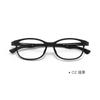 Nuevo Marco de Gafas Deportivas para Adolescentes y Niños, Varillas Flexibles Tr90 Ajustables en Cuatro Velocidades