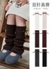Calcetines para Niños Otoño Nuevo Estilo Calcetines Elegantes con Lazo para Niñas Calcetines hasta la Rodilla de Algodón Peinado para Bebé Calcetines de Media Caña