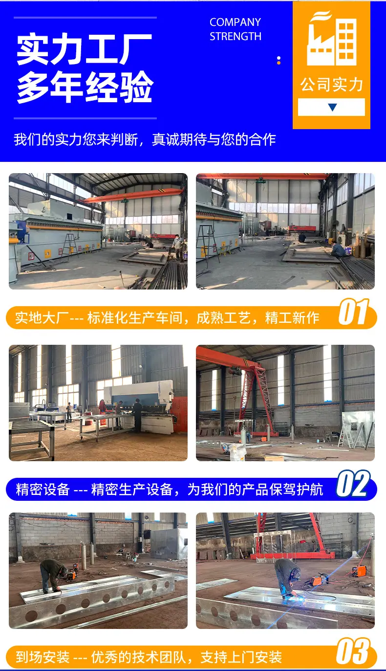 详情页_03.jpg