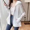 Chaqueta Protectora Solar de Seda de Hielo para Verano 2026 para Mujer, Abrigo Delgado Holgado Transpirable de Color Sólido para Verano