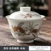 [Zona de Oferta Especial] 30% Tazón de Cerámica Pintado a Mano Tazón de Té Taza de Té Juego de Té Kung Fu Tetera Taza de Té Taza Individual