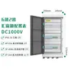 Caixa Combinadora DC Fotovoltaica Solar DC1000V Multi-Circuito 500V Plástico IP65 Caixa de Distribuição Fotovoltaica