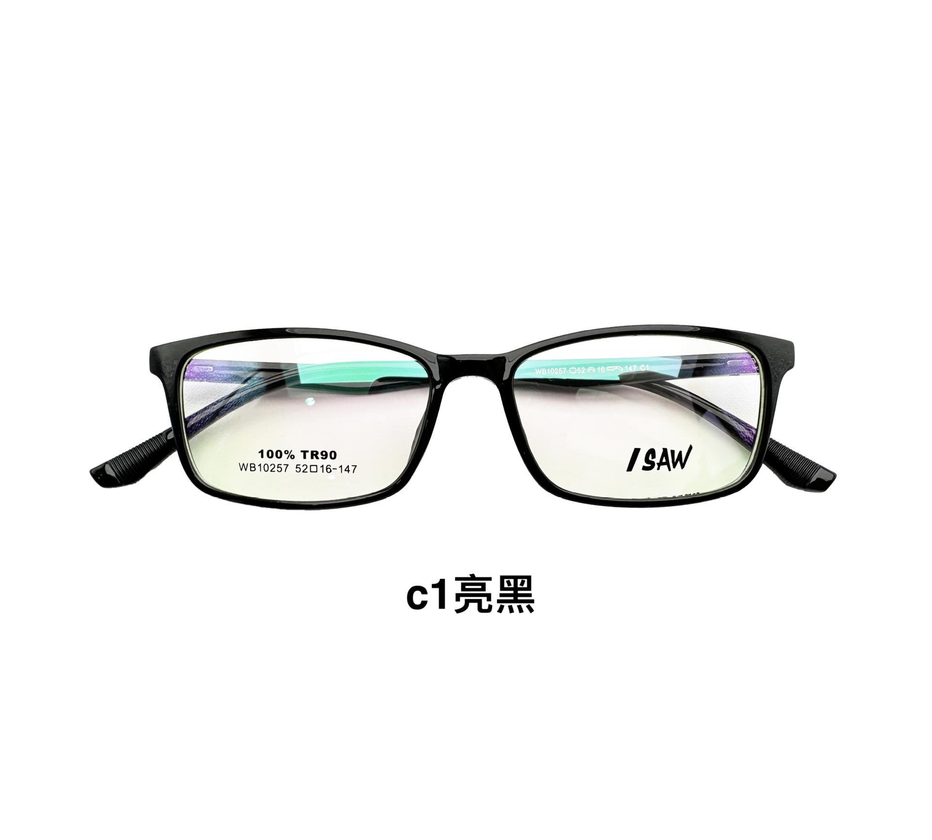 22041667709509_.pic_hd