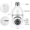 Lâmpada Vigilância Casa 2.4g Wifi Interno Panorâmico Visão Noturna Celular Remoto Câmera Alarme Sem Fio Inteligente