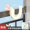 Gancho de almacenamiento para triciclos eléctricos, gancho de almacenamiento ajustable creativo inspirado en la dopamina sin taladro