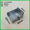 Accesorios de hierro forjado Barandilla de acero galvanizado Tarjeta de tres garantías Tarjeta para mesa pequeña de fijación Conector de pieza de hierro Escuadra de hierro Tapón interior Tarjeta interior Protector de esquina