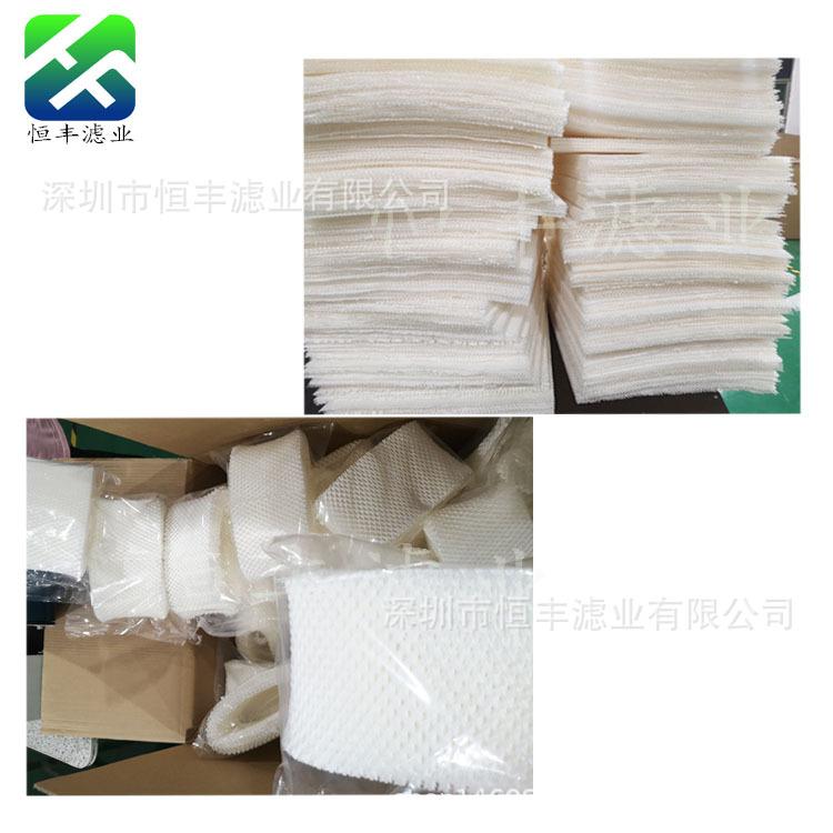 加湿网5