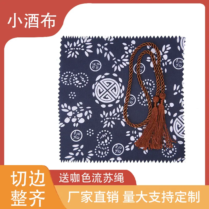 主图8