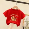 Camiseta Infantil de Manga Curta Estilo Chinês Dia Nacional Vermelho Primavera Verão 2026 Roupa Infantil para Crianças Pequenas e Médias Camada Base Tendência Algodão Puro Tendência Chinesa