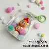 Colgante Temático de Estrellas 8cm Bolsa de Almacenamiento para Figuras de Muñecas para Caminar, Cubierta Protectora de PVC de Alta Transparencia para Figuras, Bolsillo Espesado a Prueba de Polvo para Muñecas