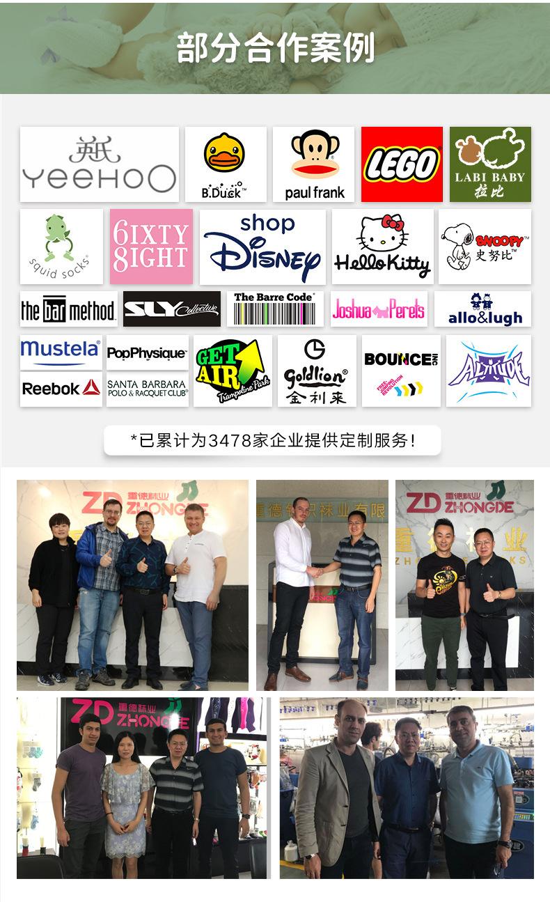详情页_09.jpg