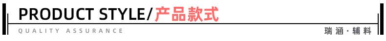 详情页_02.jpg