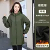 Ropa de Trabajo Impermeable Estilo Coreano con Forro de Polar y Mangas Largas para Mujer, Delantal Sencillo con Logotipo Estampado para Ropa Exterior, Ropa Exterior con Cremallera para Hombre