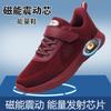 Zapatos Ultraligeros para Personas Mayores, Zapatos Funcionales para Caminar Quantum, Zapatos para Madres, Vibración Magnética de Energía de Terahertz, Zapatos de Terapia Magnética de Artemisa