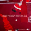 Bolso de Mano Navideño No Tejido Impermeable y a Prueba de Humedad Estilo Infantil Árbol de Navidad Muñeco de Nieve Papá Noel Serpiente Tejido